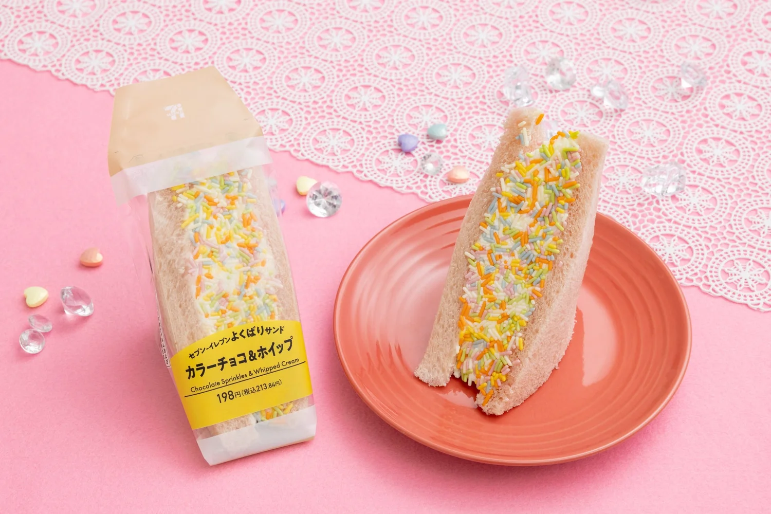 seven eleven japan whipped cream sandwich 1
