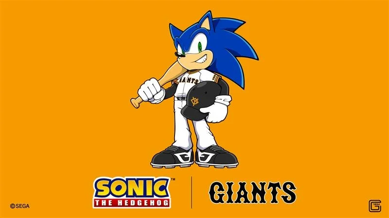 sonic giants baseball collab small