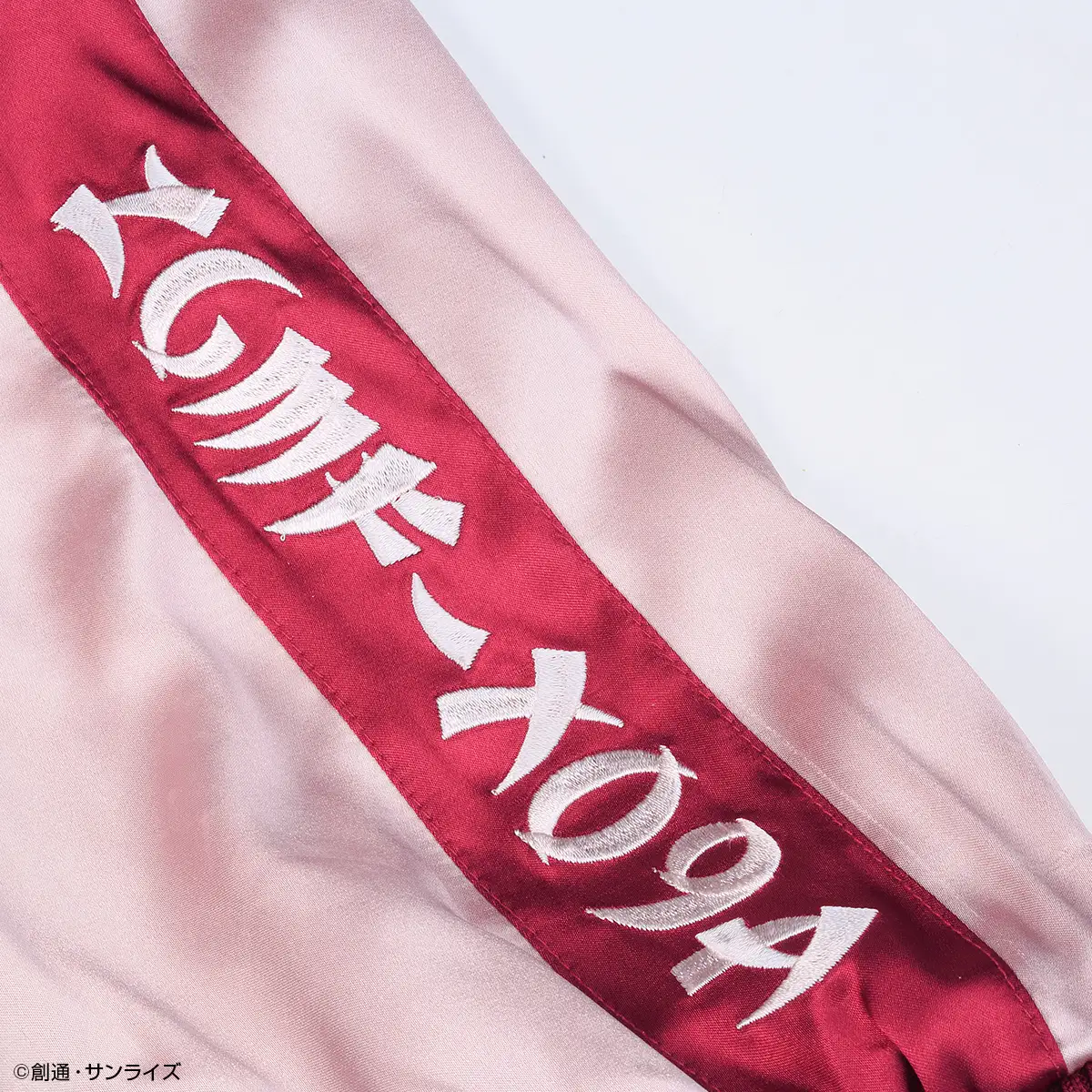 strict g gundam seed justice freedom sukajan 1