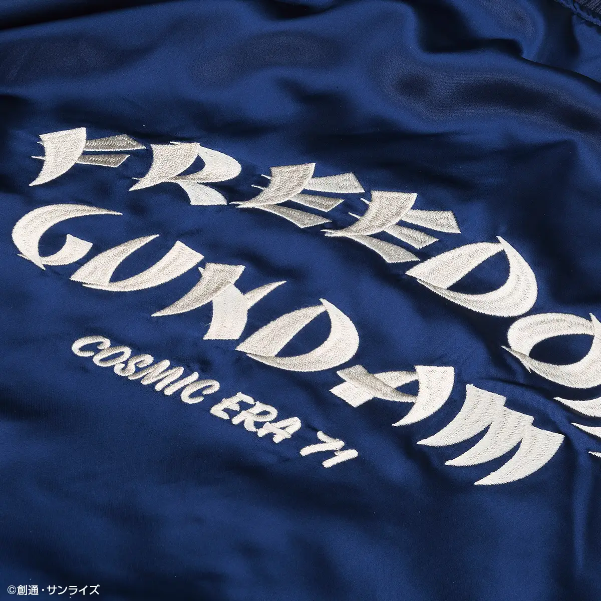 strict g gundam seed justice freedom sukajan 10