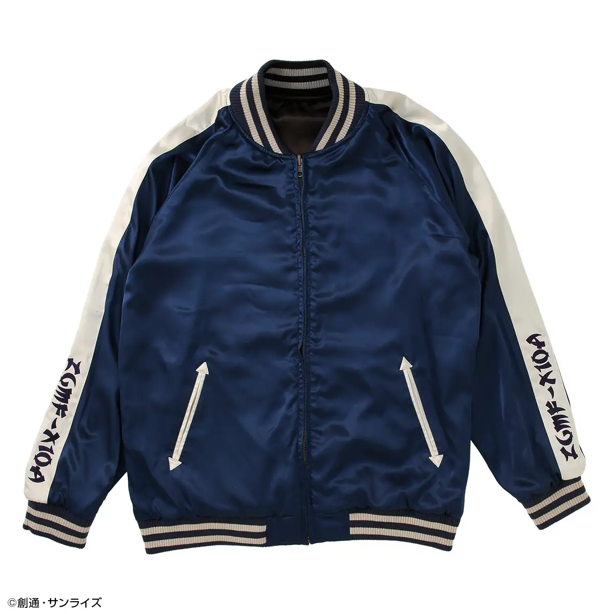 strict g gundam seed justice freedom sukajan 12