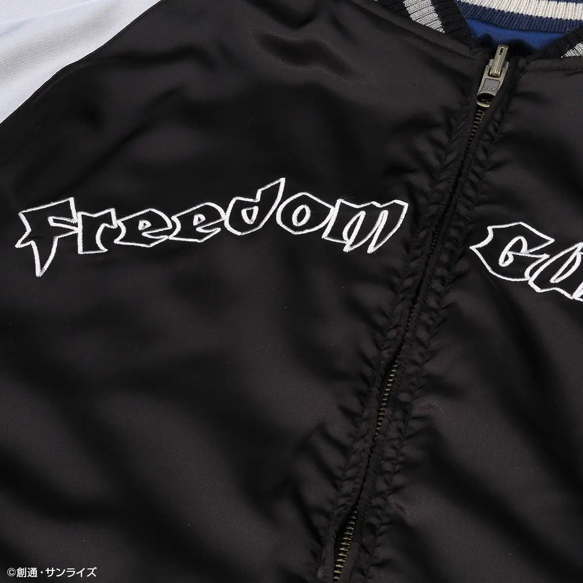 strict g gundam seed justice freedom sukajan 14