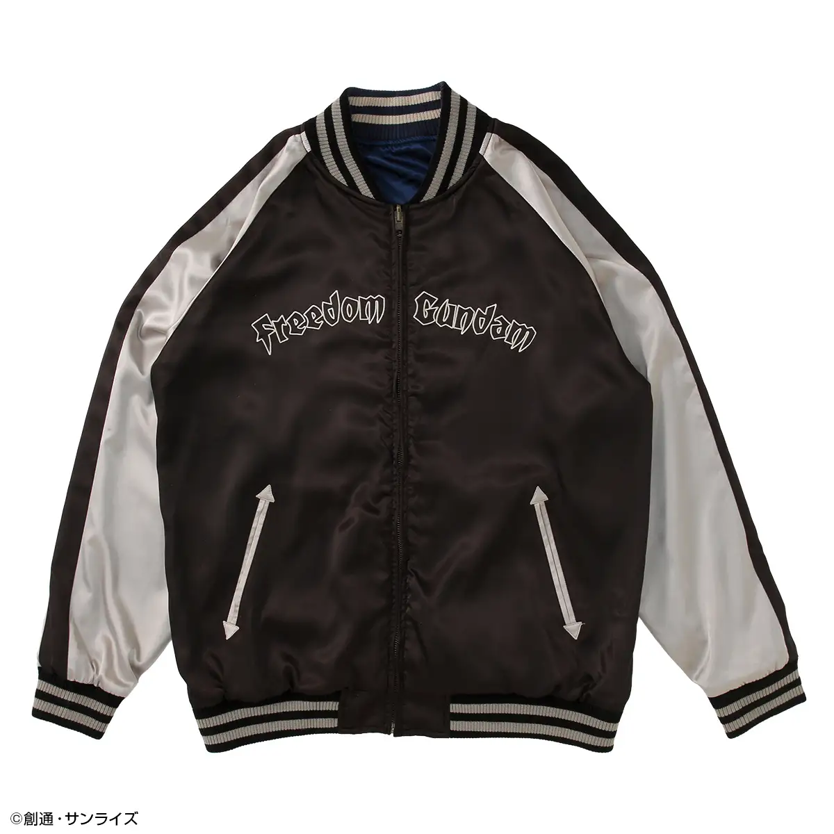 strict g gundam seed justice freedom sukajan 16