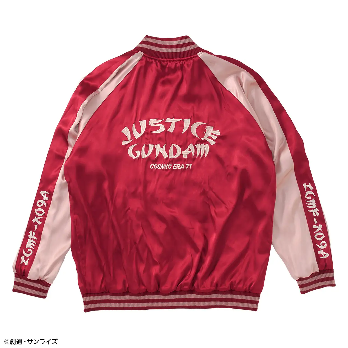 strict g gundam seed justice freedom sukajan 3