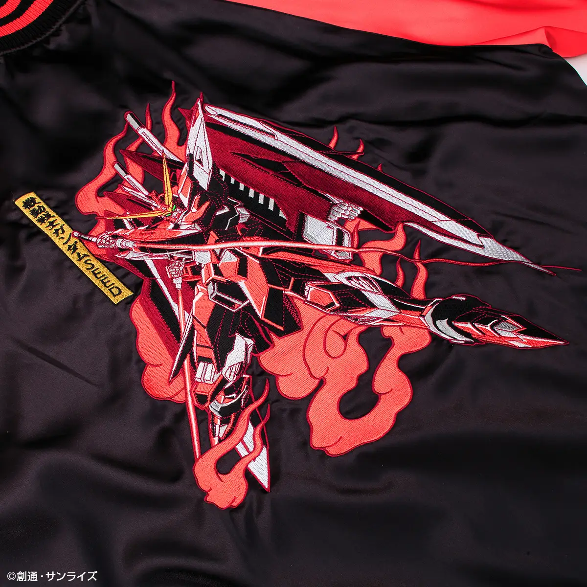 strict g gundam seed justice freedom sukajan 5