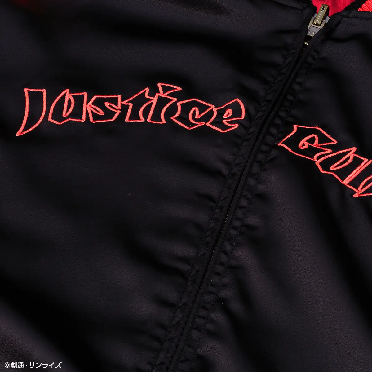 strict g gundam seed justice freedom sukajan 6