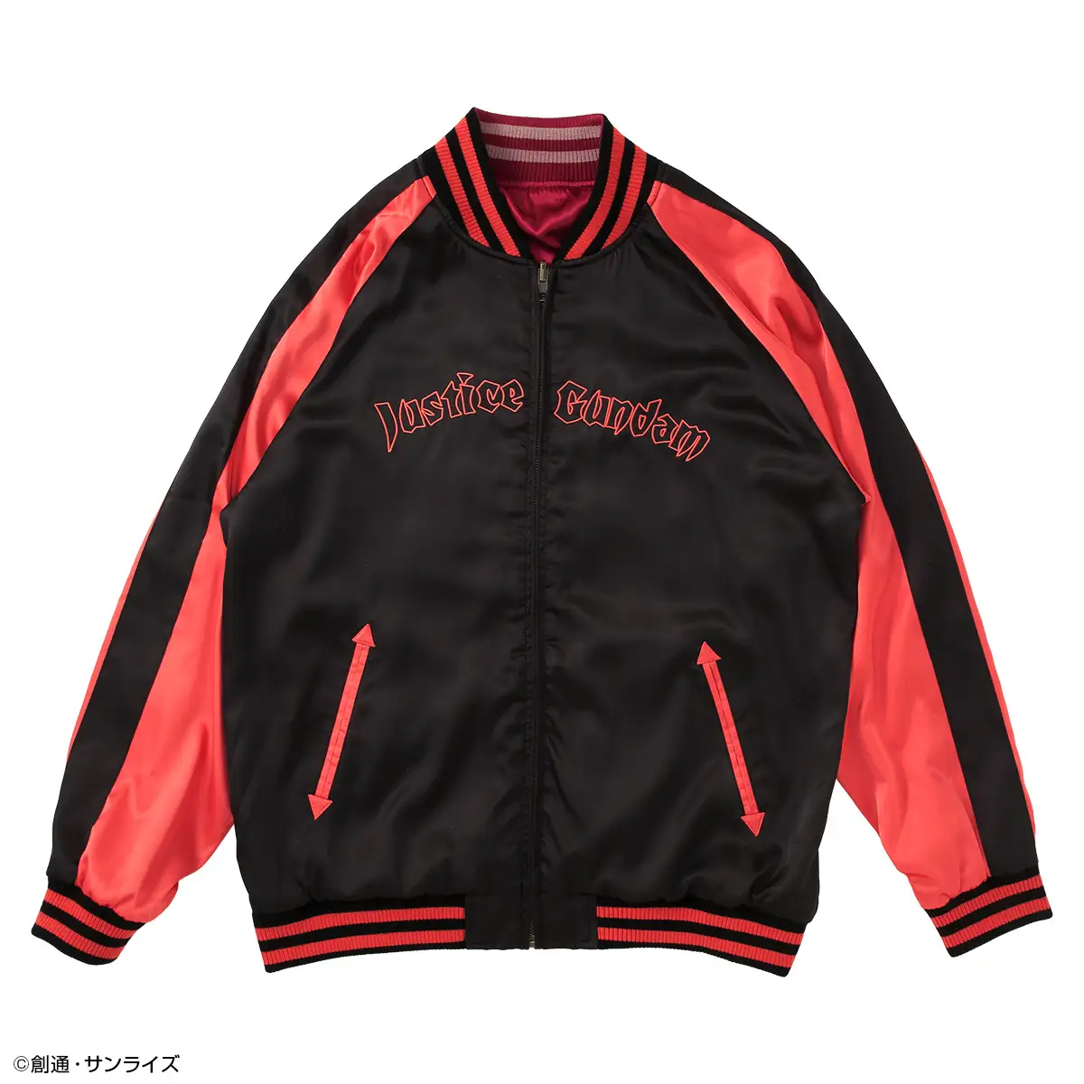 strict g gundam seed justice freedom sukajan 8