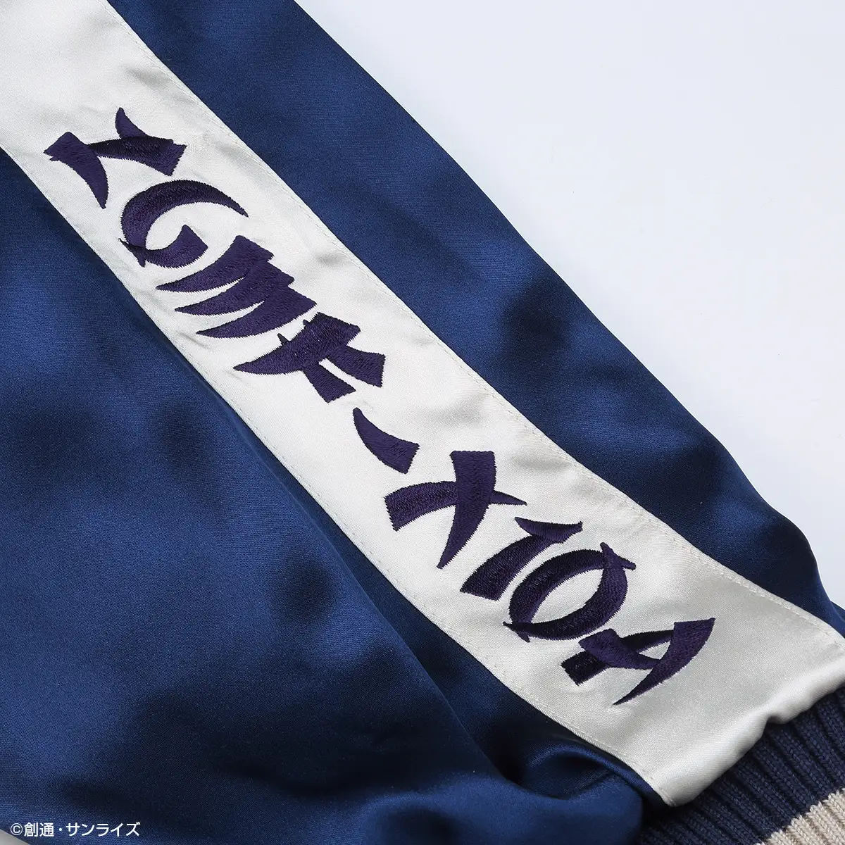 strict g gundam seed justice freedom sukajan 9