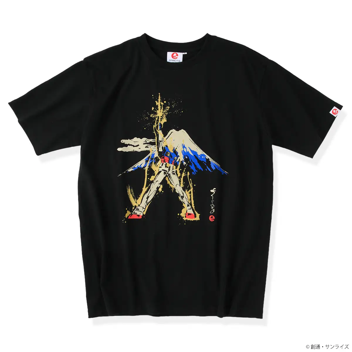 Bandai Reveals New and Exclusive Gundam x Mount Fuji Merchandise