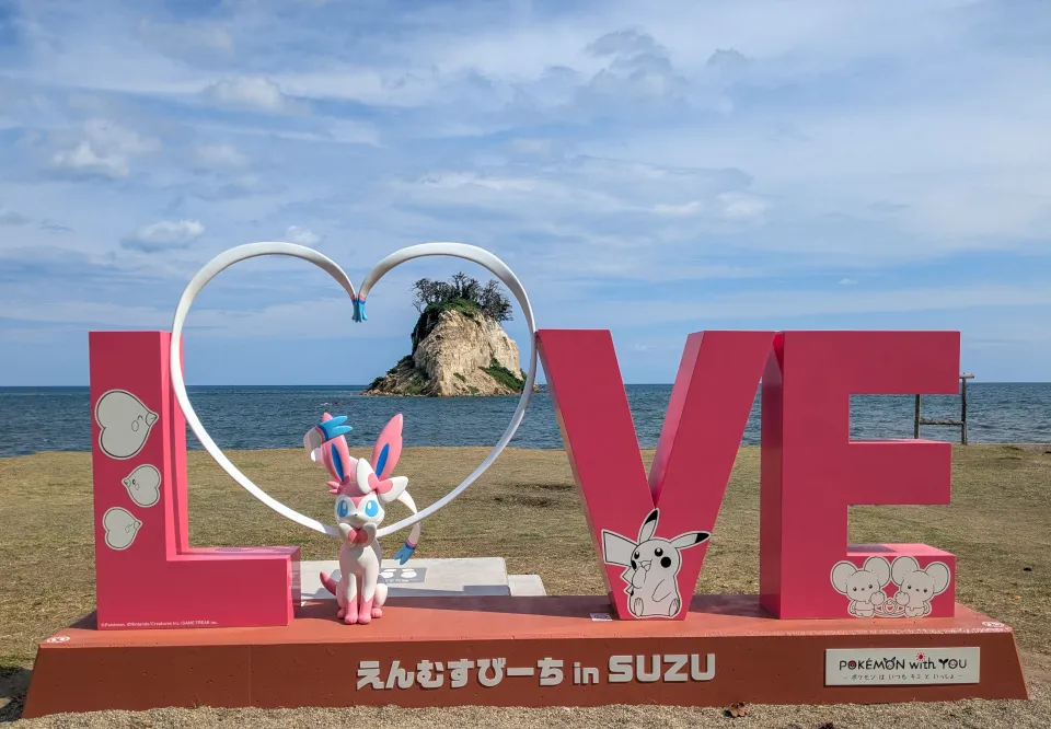 sylveon with love ishikawa noto peninsula