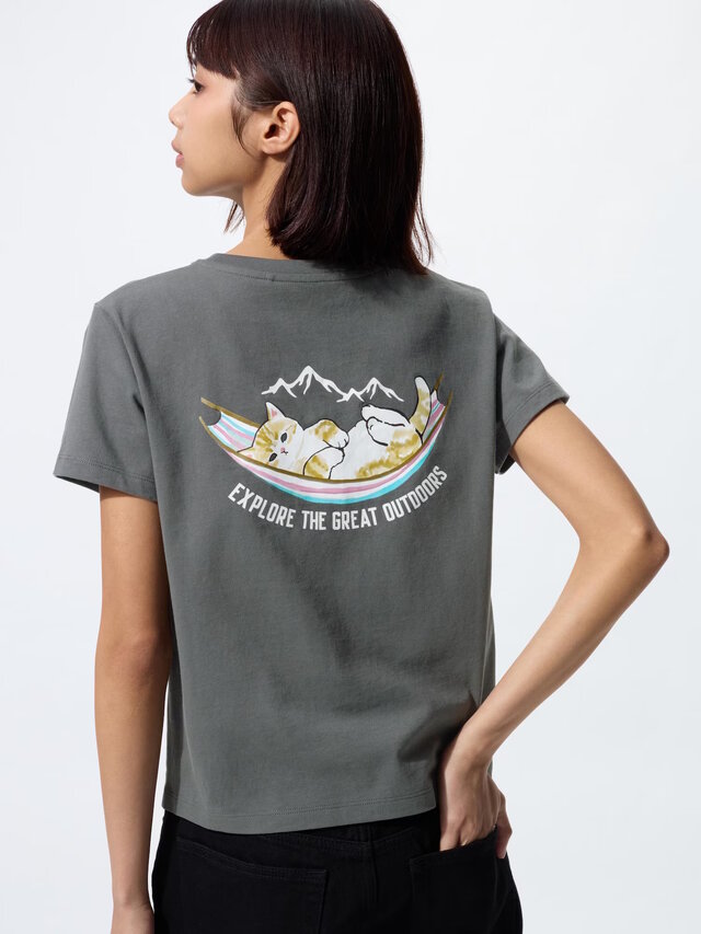 uniqlo mofusand outdoors 2