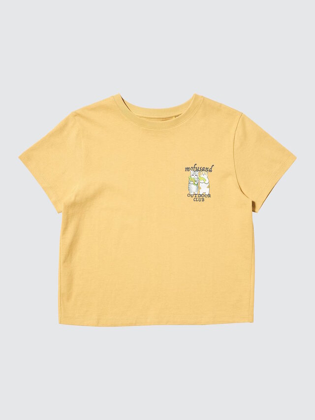uniqlo mofusand outdoors 5