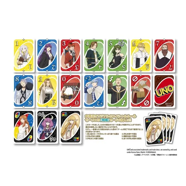 uno frieren cards 2