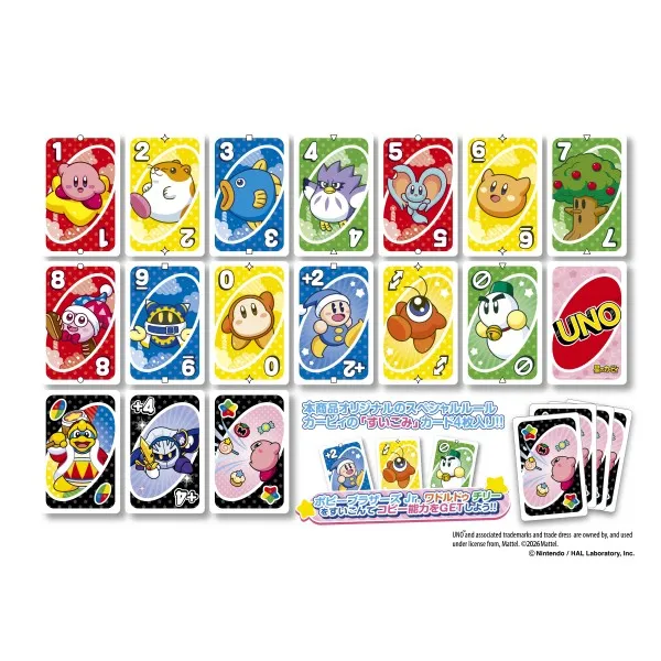 uno kirby cards 1