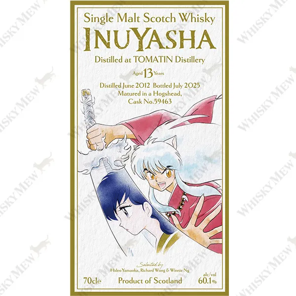 whisky mew inuyasha whiskey 3