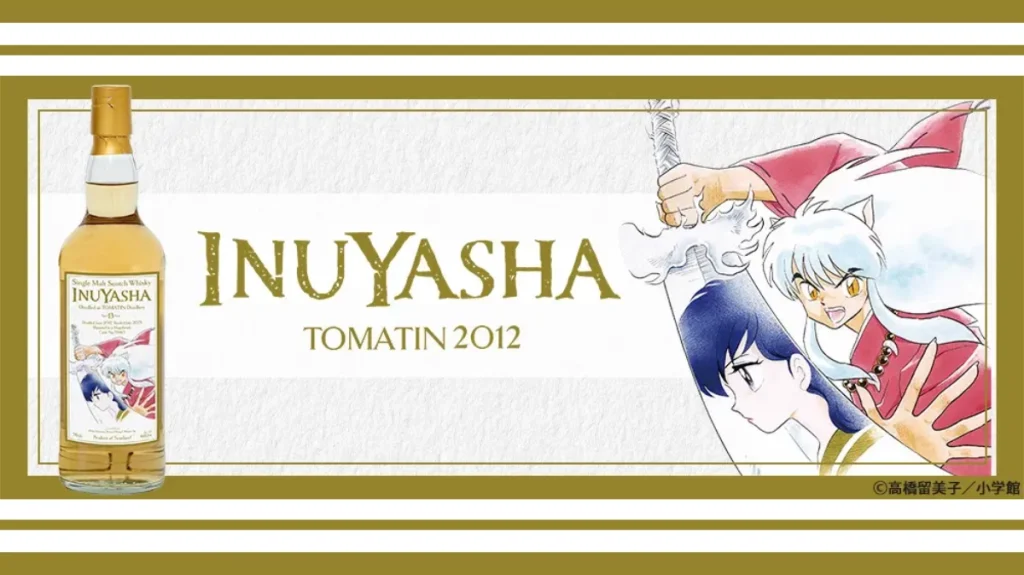 whisky mew inuyasha whiskey 4