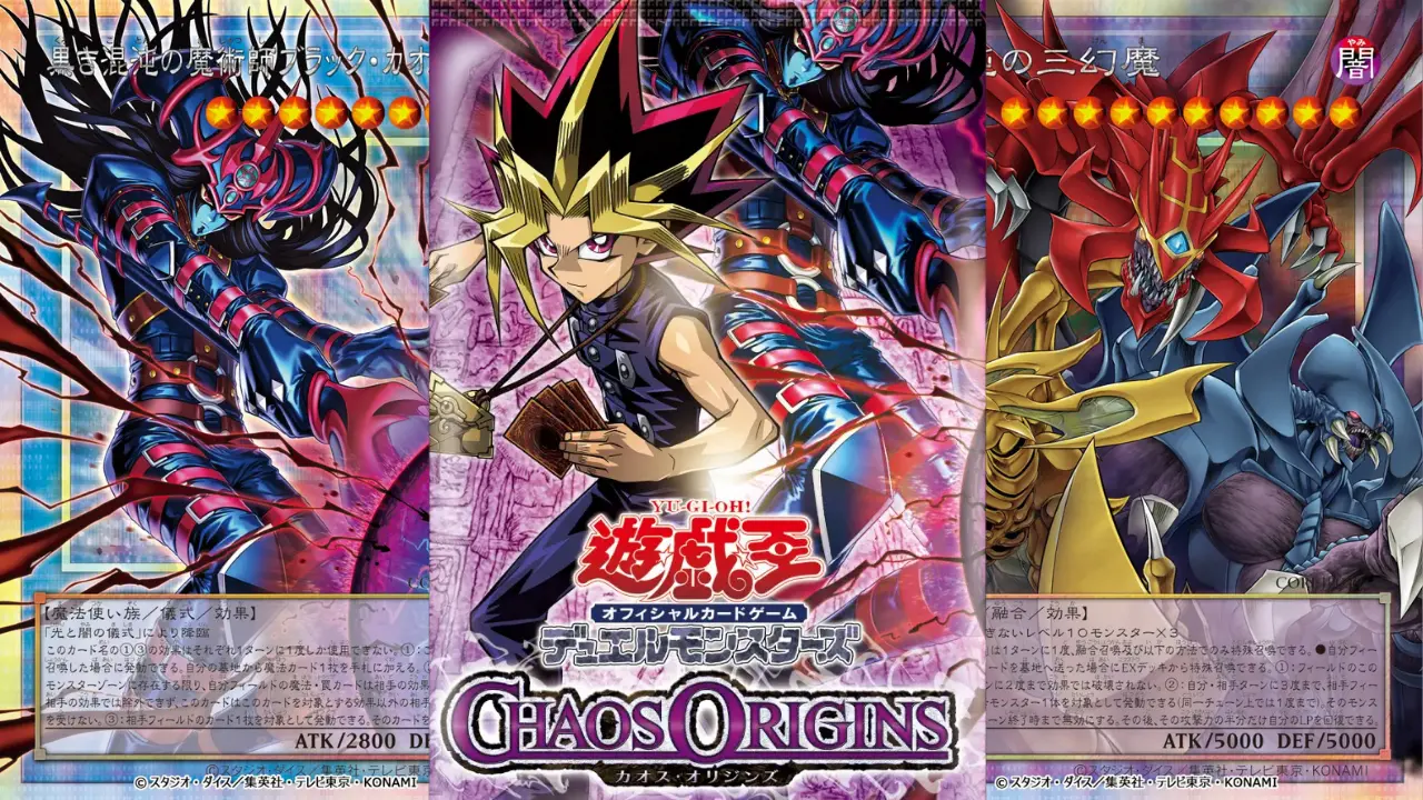 yugioh new cards april 2026 chaos origin 0