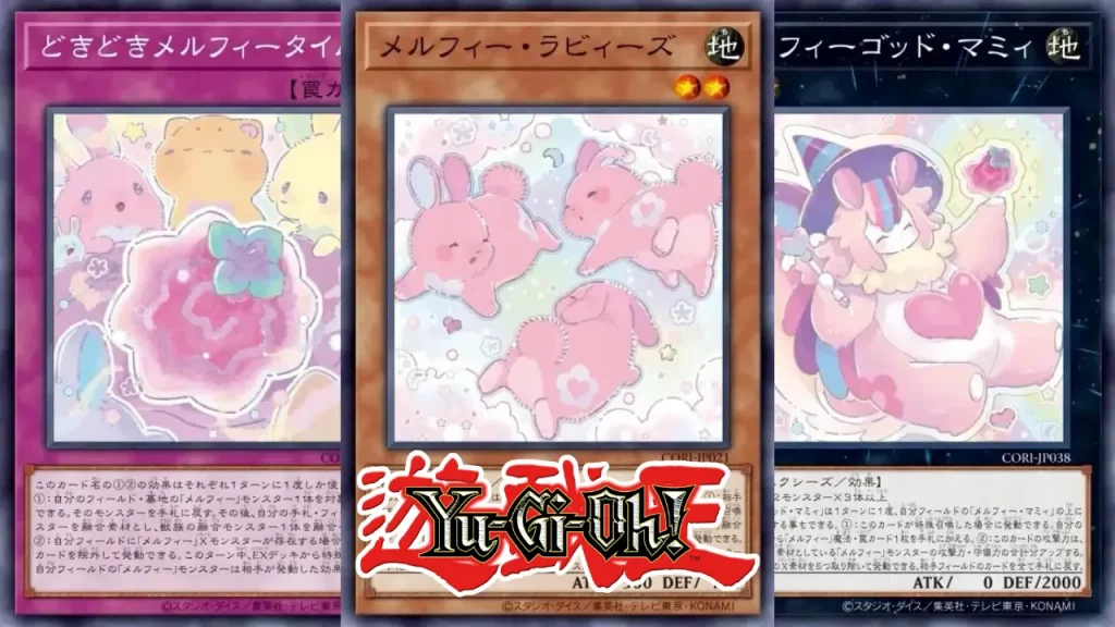 まぁーふぃ　KONAMI トレーディングカード Melffy Returns as Konami Reveals 16 New Yu-Gi-Oh! OCG Cards