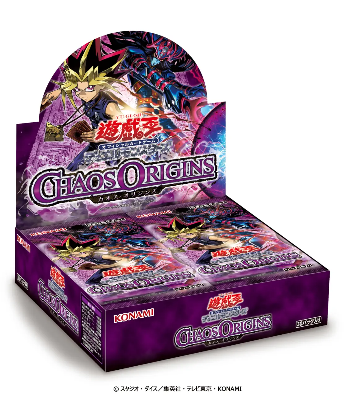 yugioh ocg chaos origin 6