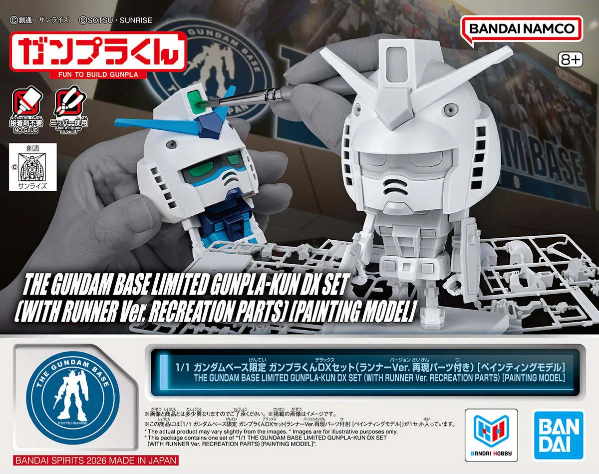 11 Gundam Base Limited Gunpla kun DX Set 2