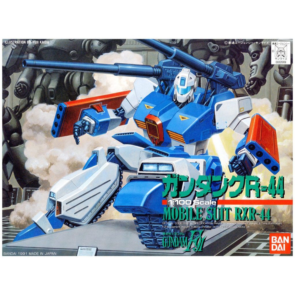 1100 Guntank R 44 gundam gunpla 1