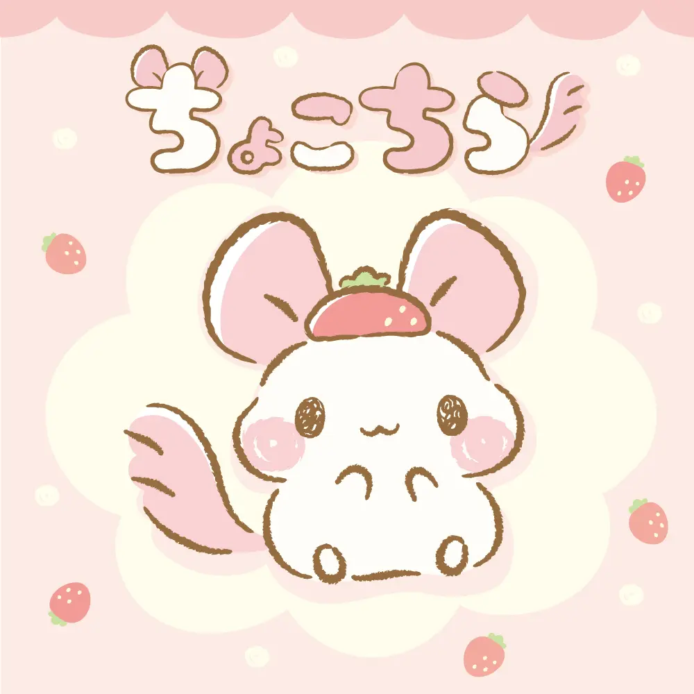 2026 Sanrio Character Ranking Halfway 11