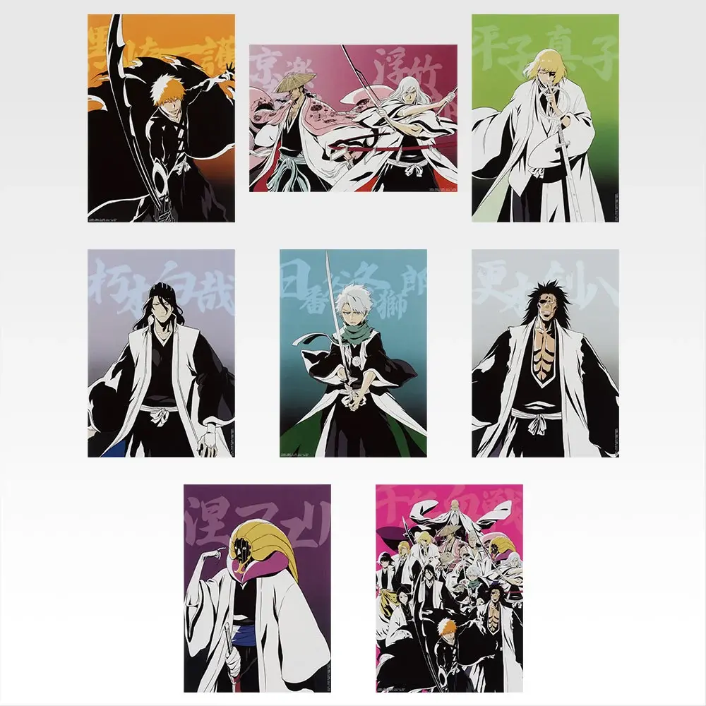 BLEACH Stirring Souls vol.4 Kuji 11