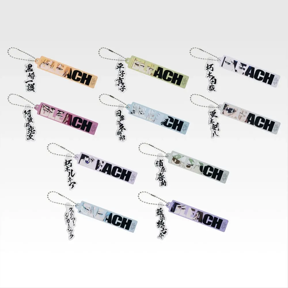 BLEACH Stirring Souls vol.4 Kuji 9