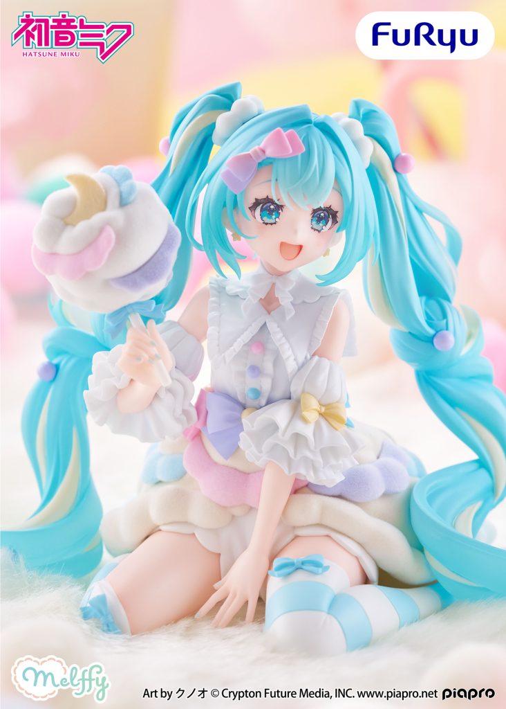 Cotton Candy Miku 2
