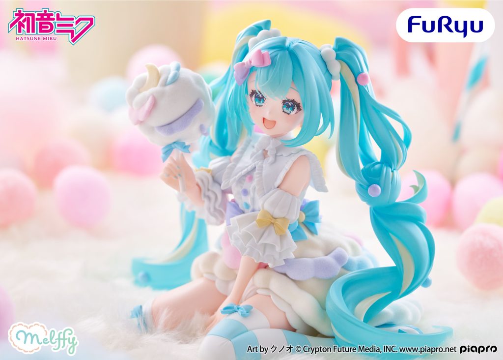 Cotton Candy Miku 4