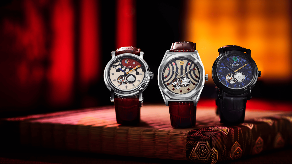 Demon Slayer Watch Collection Wave 4 1