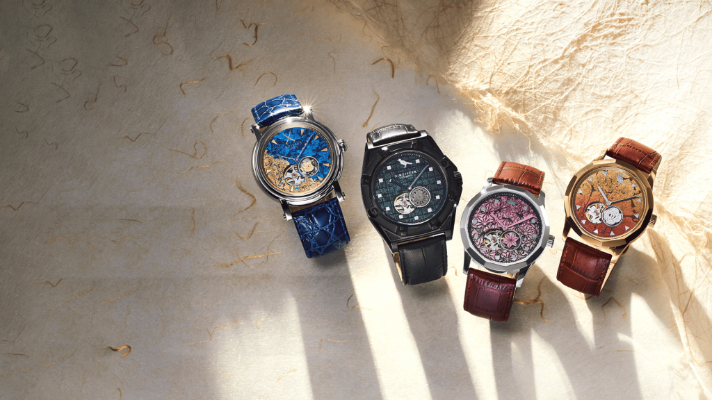 Demon Slayer Watch Collection Wave 4 4