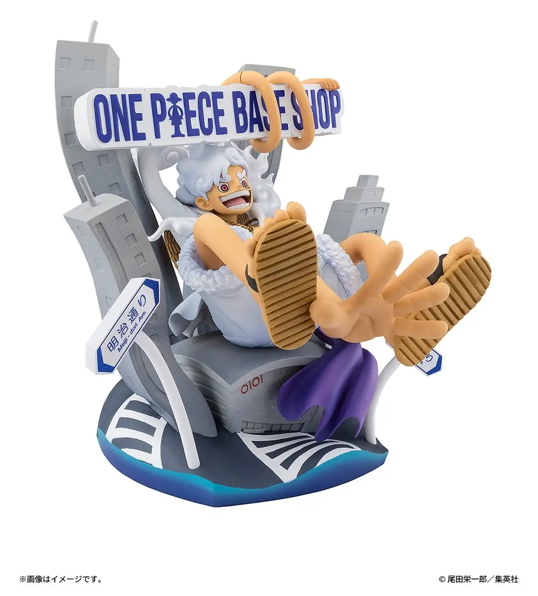 Exclusive New Gear 5 Luffy Figuarts ZERO 5
