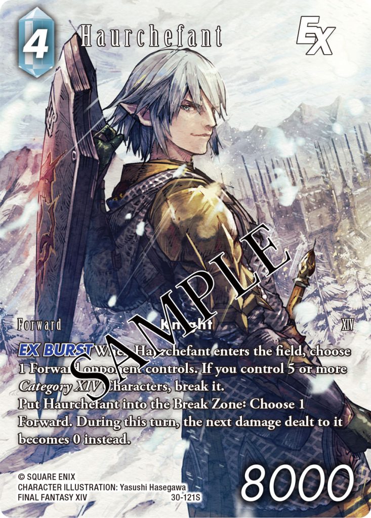 FINAL FANTASY TCG STARTER SET HEAVENSWARD 3