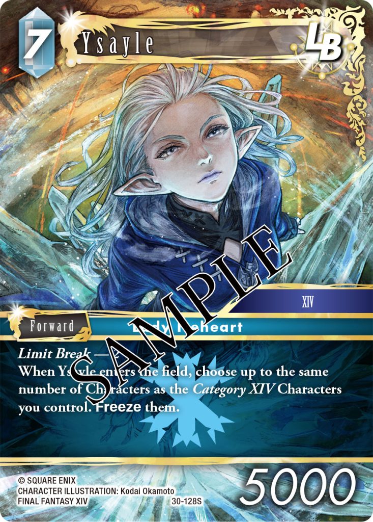 FINAL FANTASY TCG STARTER SET HEAVENSWARD 5