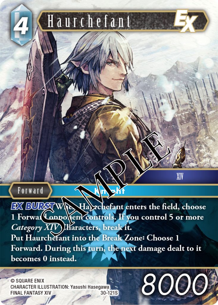 FINAL FANTASY TCG STARTER SET HEAVENSWARD 6