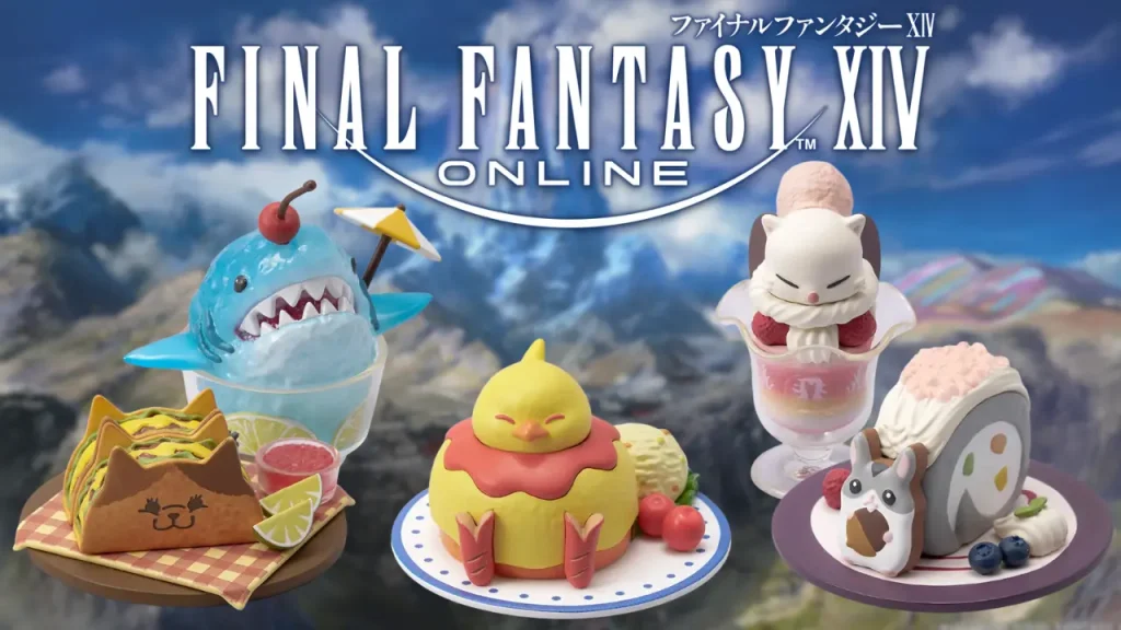 FINAL FANTASY XIV FAN FEST GOODS 71