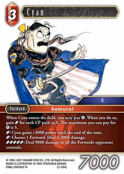 Final Fantasy TCG Memories of Life Booster Set 11