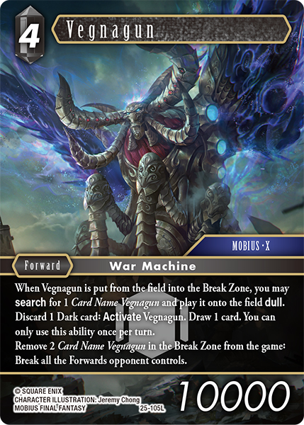 Final Fantasy TCG Memories of Life Booster Set 12