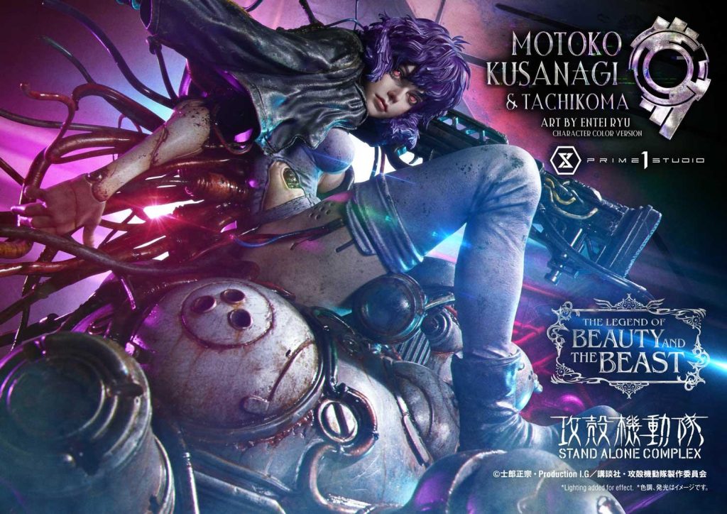 Ghost in the Shell Motoko and Tachikoma Statue 2