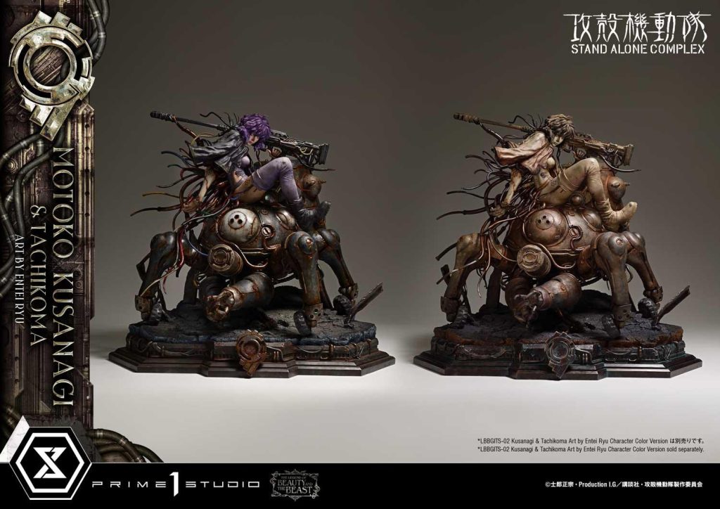 Ghost in the Shell Motoko and Tachikoma Statue 5