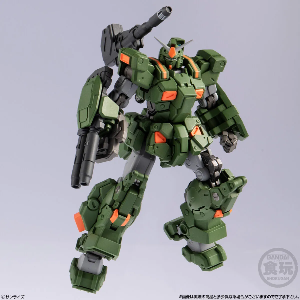 Gundam Artifact PRO Full Armor Gundam 10