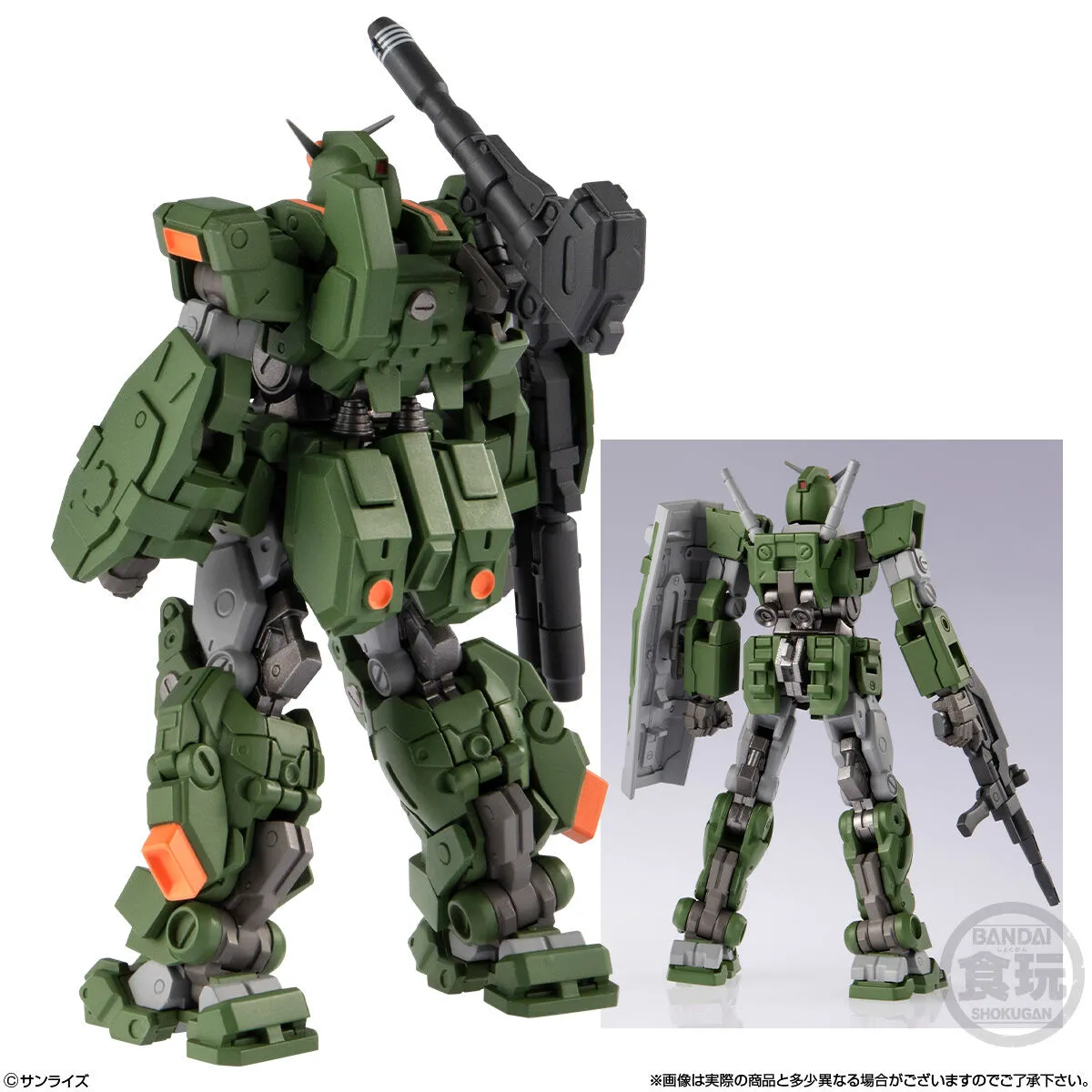 Gundam Artifact PRO Full Armor Gundam 2