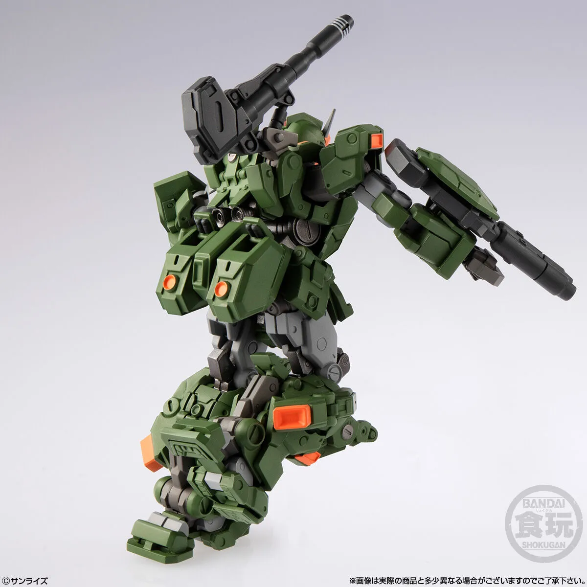 Gundam Artifact PRO Full Armor Gundam 4