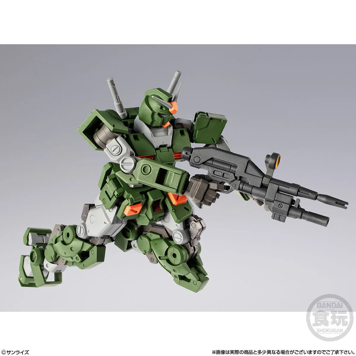 Gundam Artifact PRO Full Armor Gundam 6