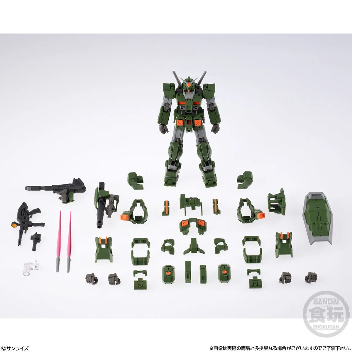 Gundam Artifact PRO Full Armor Gundam 9