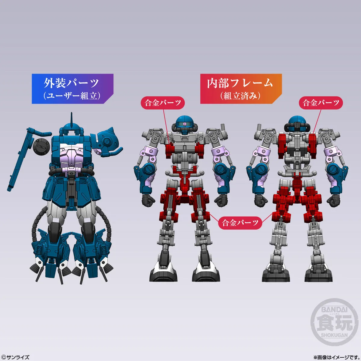 Gundam Artifact PRO High Mobility Type Zaku II (Black Tri Stars Custom) 5