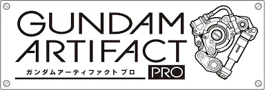 Gundam Artifact PRO logo
