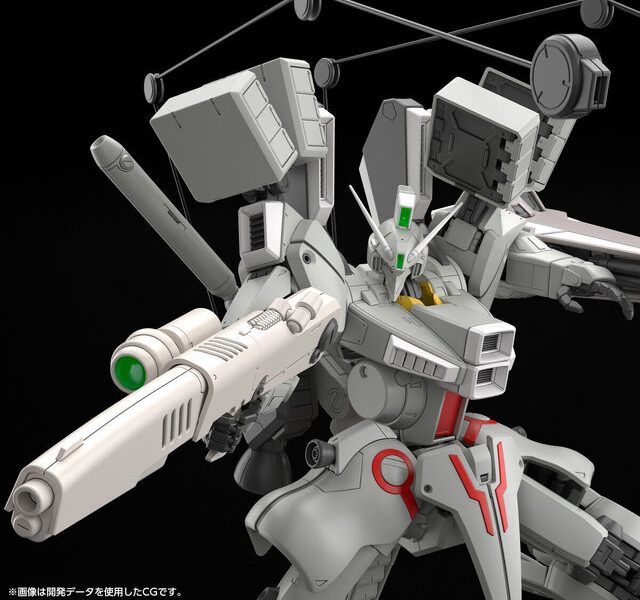 Gundam Mk V Federation Color Gunpla Kit 1