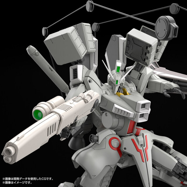 Gundam Mk V Federation Color Gunpla Kit 1